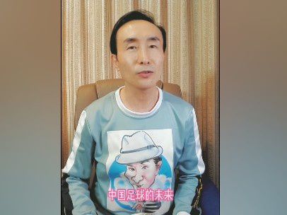 年轻女教师电影