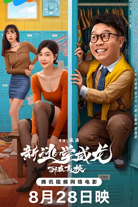 亚洲国产精品婷婷久久